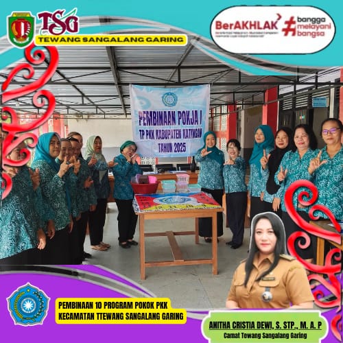 Bertia-Lainnya